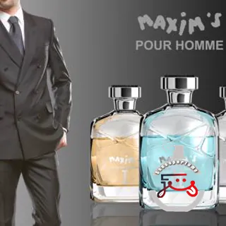Maxim's Pour Homme Earth & Fire II Maxim's de Paris